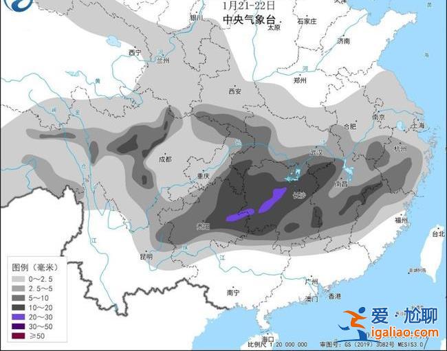 气温大逆转！2024首场寒潮终结三九大暖 八成国土或被速冻？