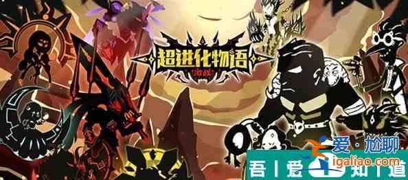 超进化物语怎么合成纹章  超进化物语合成纹章攻略？