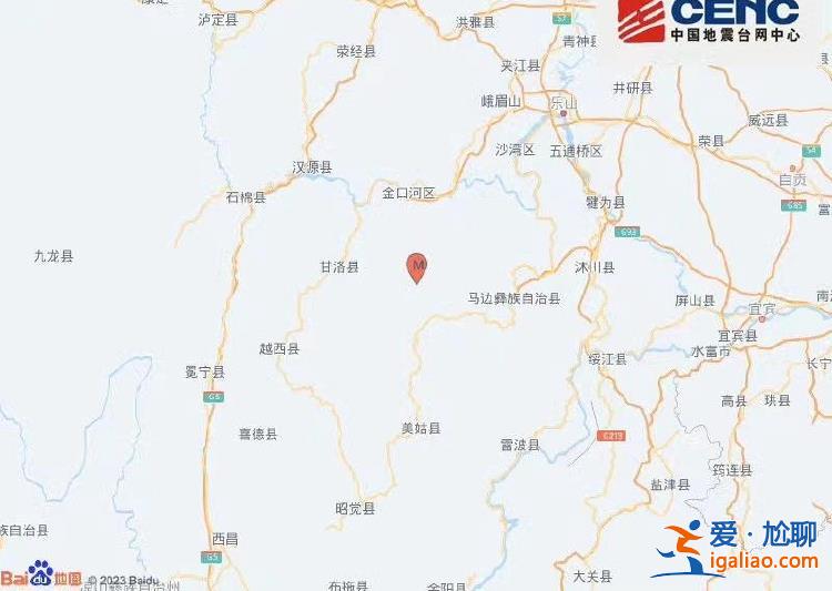 四川乐山市峨边县发生3.0级地震 震源深度12公里？