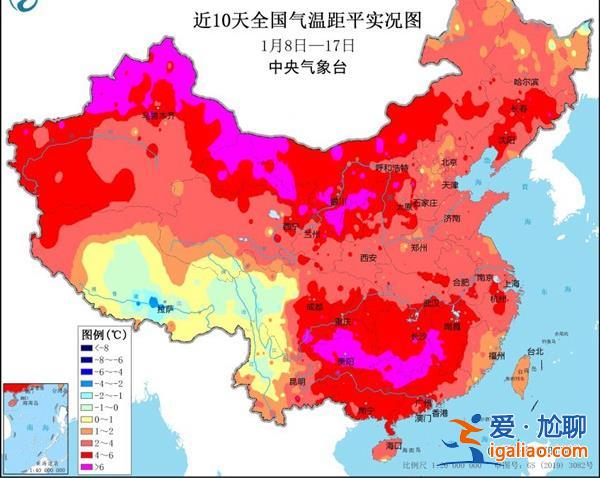 气温大逆转！2024首场寒潮终结三九大暖 八成国土或被速冻？