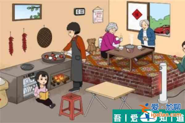 文字来找茬怀旧下面条怎么过  文字来找茬怀旧下面条过法？