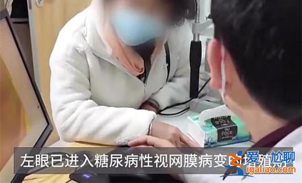 女子连吃一周腊肠后左眼失明，吃腊肠对身体不好吗[左眼失明]？