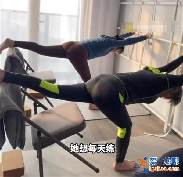 68岁大妈18岁身材每周5小时瑜伽，瑜伽的好处有哪些[18岁身材]？