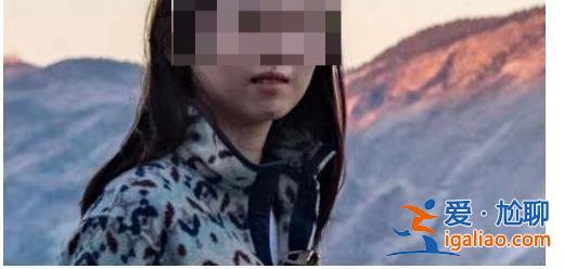 她曾是市高考理科状元？