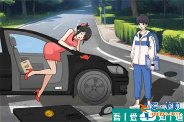 文字来找茬人命与高考怎么过 文字来找茬人命与高考通关技巧？