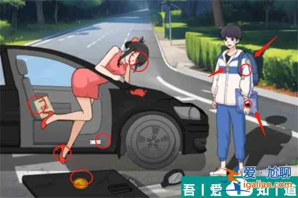 文字来找茬人命与高考怎么过 文字来找茬人命与高考通关技巧？