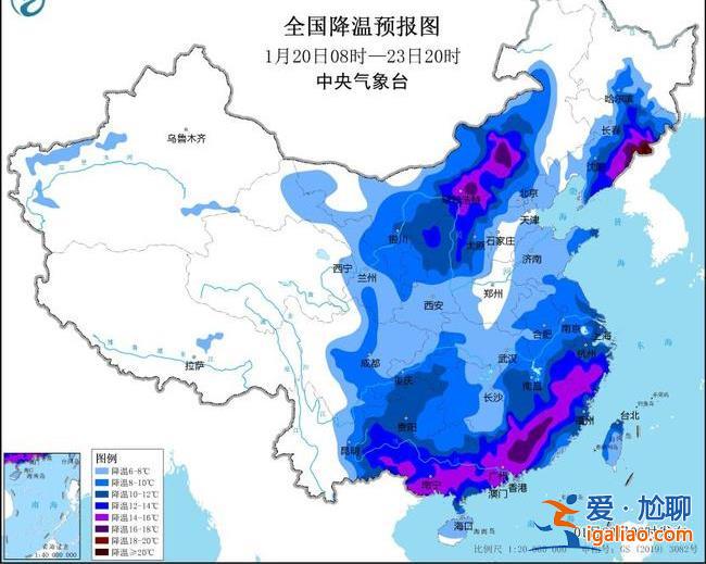 速冻“加码”！大寒节气遇上寒潮 全国多地雨雪降温齐上阵？