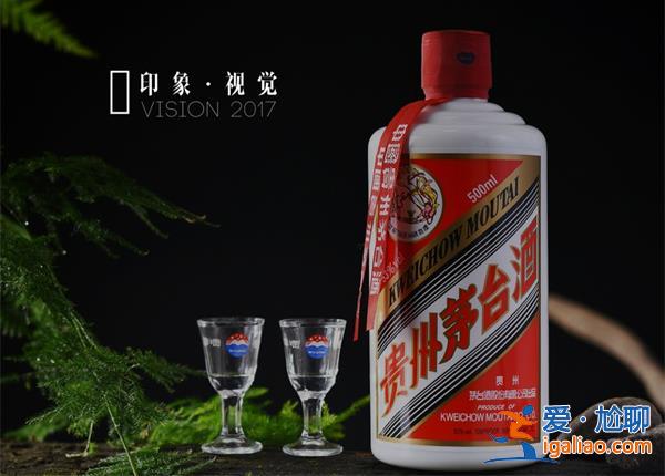 龙茅价从八千回落至三千多，生肖酒价格为何如过山车[现货]？