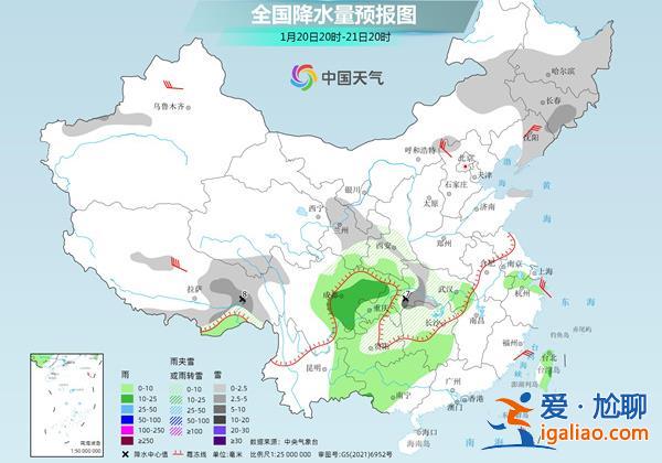 降温图冻紫了！中东部大部重回隆冬 南方将遭遇今冬来范围最强降雪？