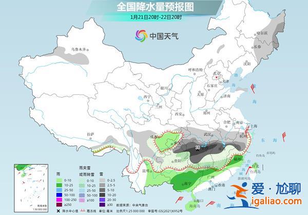 降温图冻紫了！中东部大部重回隆冬 南方将遭遇今冬来范围最强降雪？