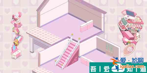 鸭鸭收纳大师小公举之家怎么过  鸭鸭收纳大师小公举之家通关攻略？