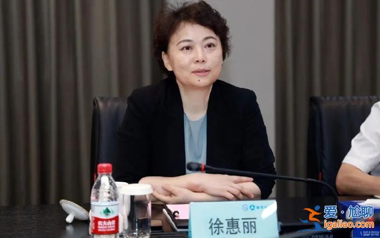 “70后”博士出任新组建的国家局副局长 此前系中国电信执行副总裁？
