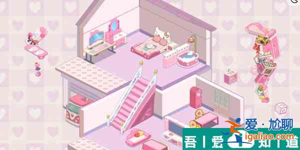 鸭鸭收纳大师小公举之家怎么过  鸭鸭收纳大师小公举之家通关攻略？