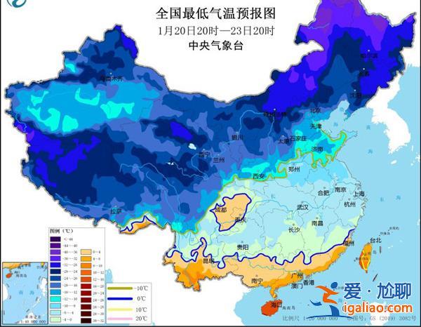 降温图冻紫了！中东部大部重回隆冬 南方将遭遇今冬来范围最强降雪？