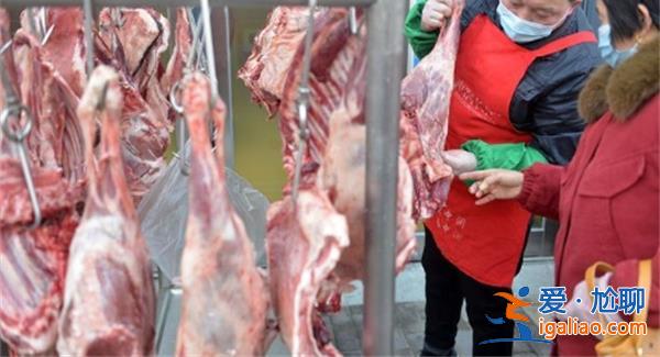 1月20日猪肉个位价 羊肉降至17元发生了啥市场怎样？