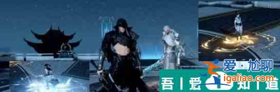 逆水寒手游黑白双意怎么打 具体一览？
