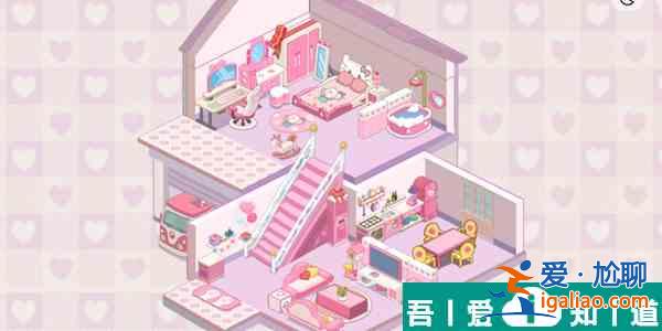 鸭鸭收纳大师小公举之家怎么过  鸭鸭收纳大师小公举之家通关攻略？