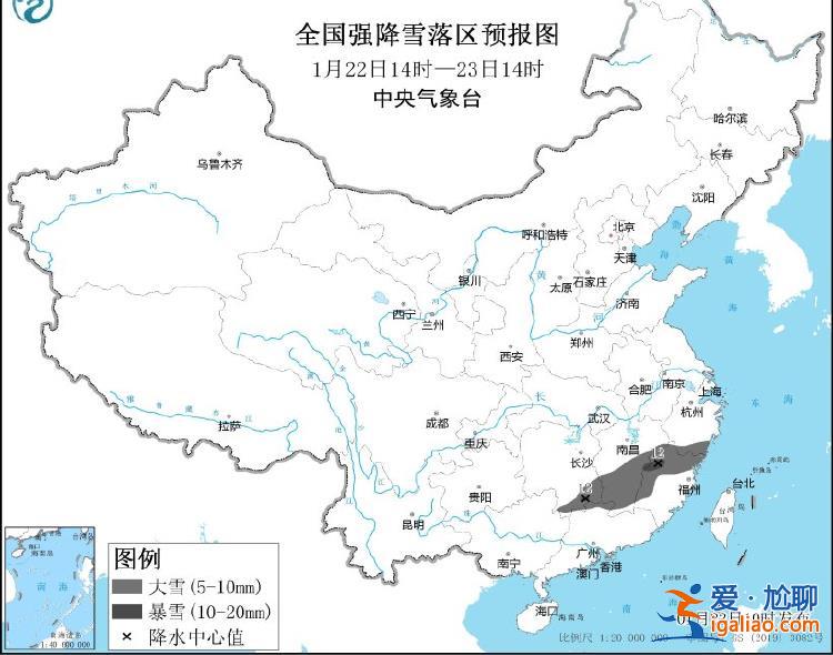 受大范围降雪影响 南方地区部分列车停运或降速？