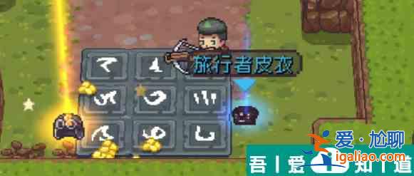 元气骑士前传奇遇事件一览 具体介绍？