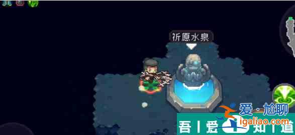 元气骑士前传奇遇事件一览 具体介绍？