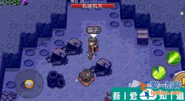 元气骑士前传奇遇事件一览 具体介绍？