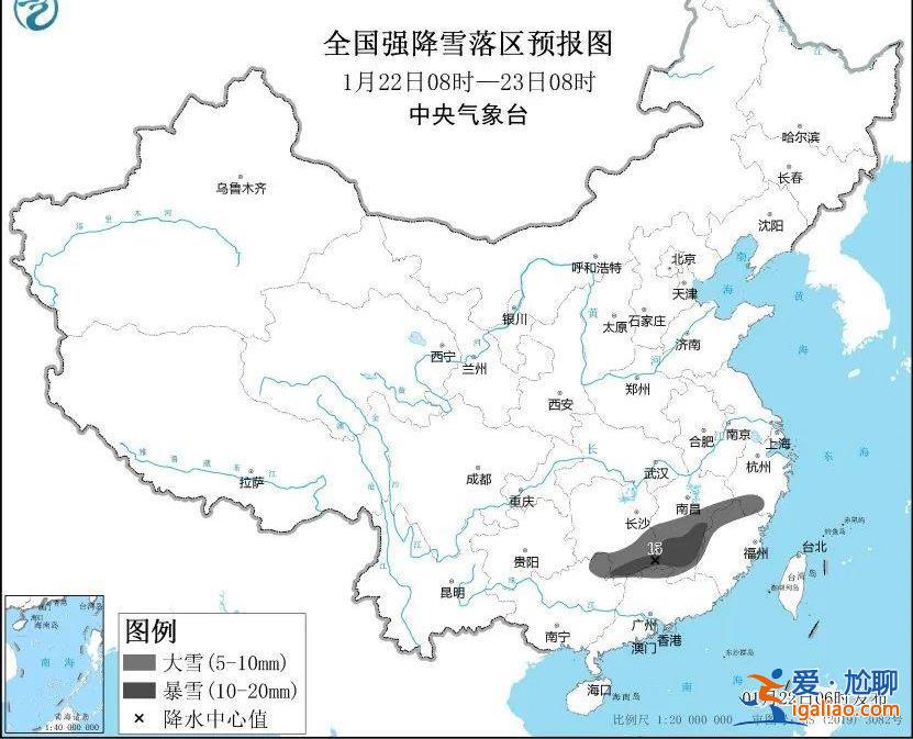 受大雪天气影响 西南地区部分列车停运？