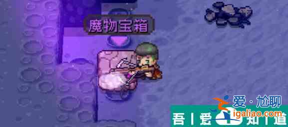 元气骑士前传奇遇事件一览 具体介绍？