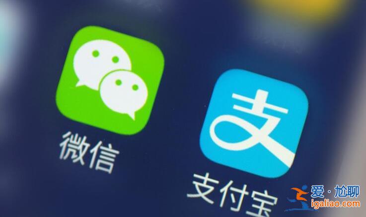 中信微信银行如何退出，可以这样做[微信支付]？