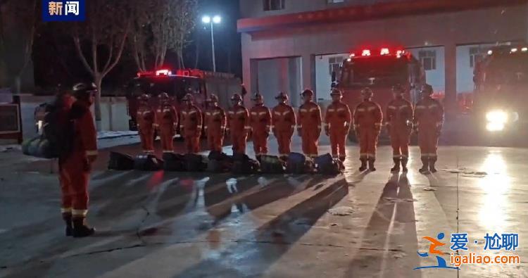 持续更新丨新疆阿克苏地区乌什县发生7.1级地震 震中20公里范围内人口极其稀少？