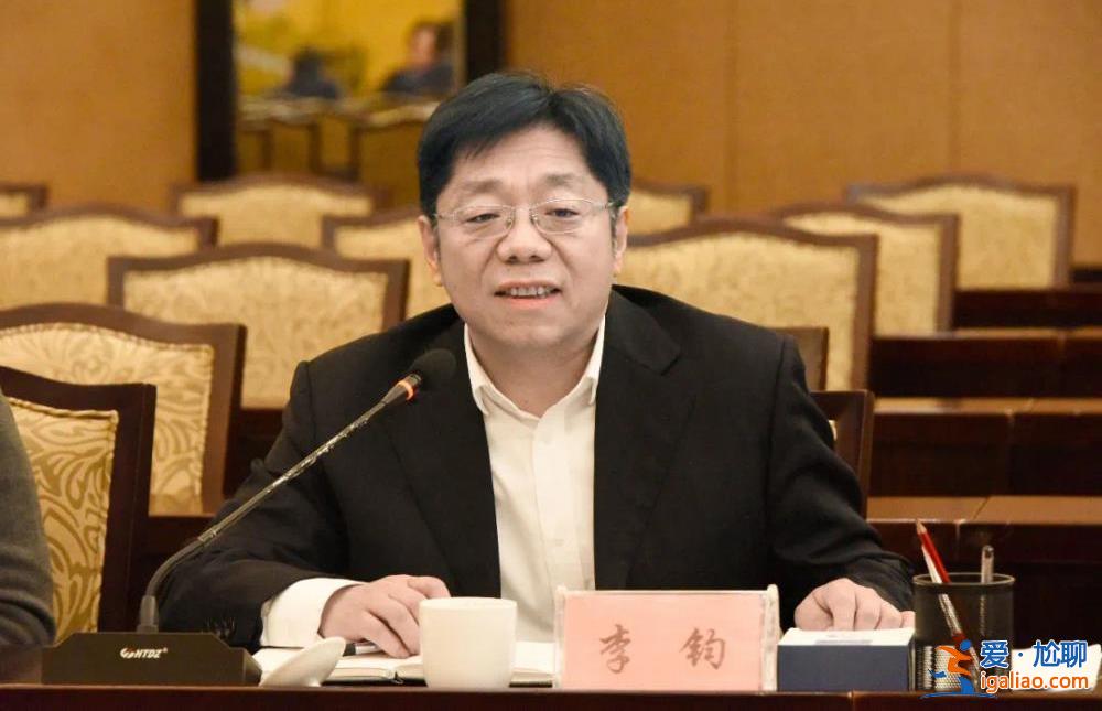 李钧任陕西省副省长 此前为中国进出口银行副行长？