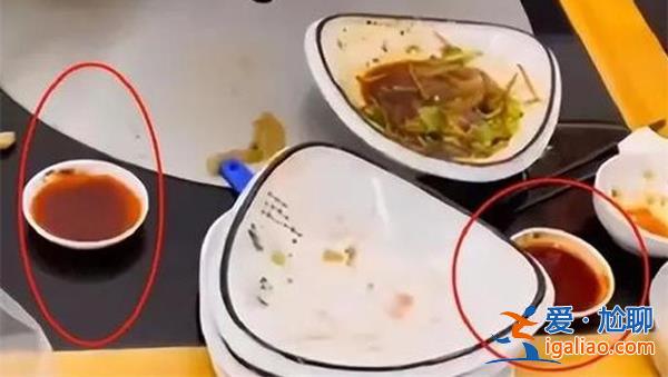 男子称在餐馆吃饺子剩醋“被收费”，如何避免不合理收费[饺子]？