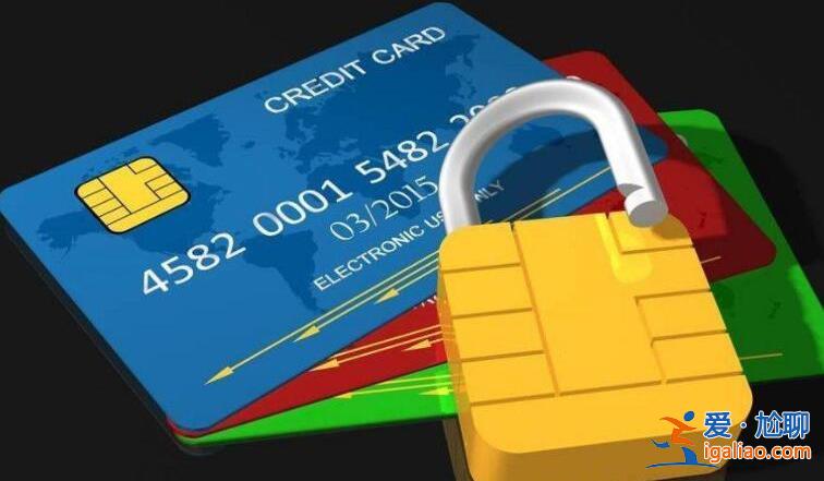 民生银行信用卡如何查余额 四种方法任意选？