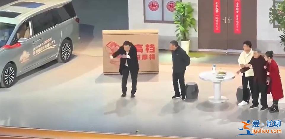 科目三登上晚会凭什么被全网骂，科目三到底能不能登上春晚[全网骂]？