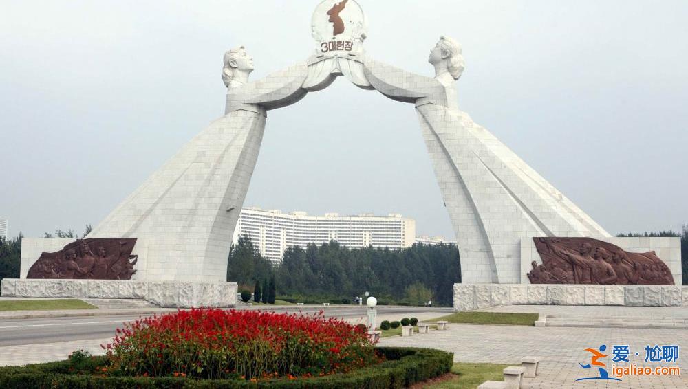 朝鲜拆除象征朝韩和解建筑？