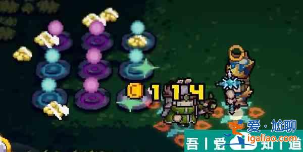 元气骑士前传移动小球怎么玩 元气骑士前传移动小球玩法规则一览？