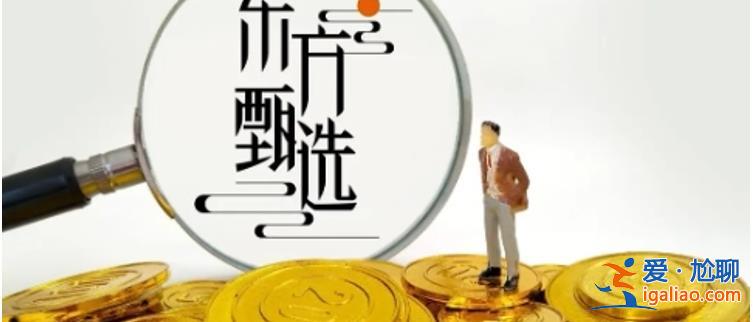 东方甄选公告净利润同比下滑57.4% 增收不增利的原因是什么？