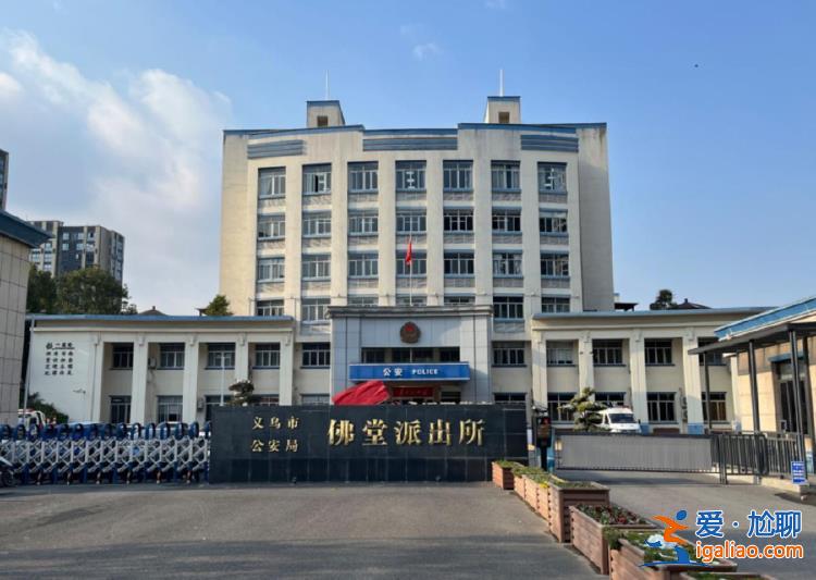 上门看房 还是私闯民宅？？