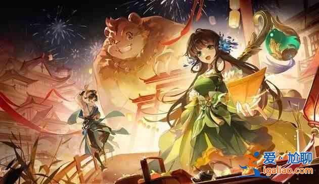 长安幻想2024春节活动总结长安幻想龙年春节福利活动汇总？