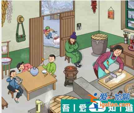 文字玩出花怀旧切面条怎么通关 具体一览？
