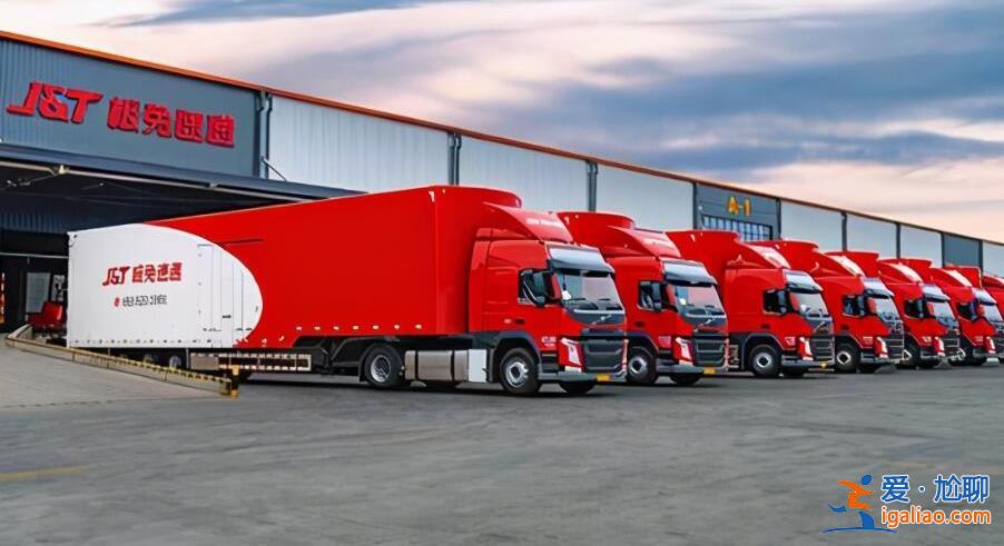 国家邮政局约谈极兔速递 要求全面进行整改!? 国家邮政局约谈极兔速递 要求全面进行整改!?