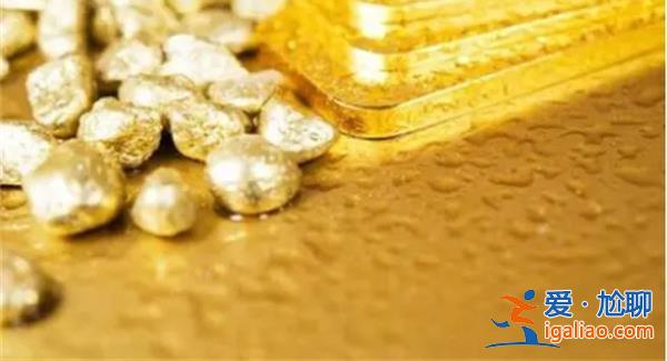 聚焦下周美联储货币政策决议 黄金收盘基本持平有何影响？