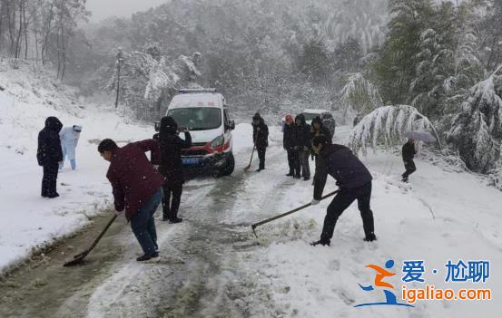 湖南暴雪一日？