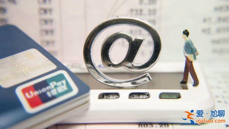 怎么才能贷到3万 这几个方法很管用？