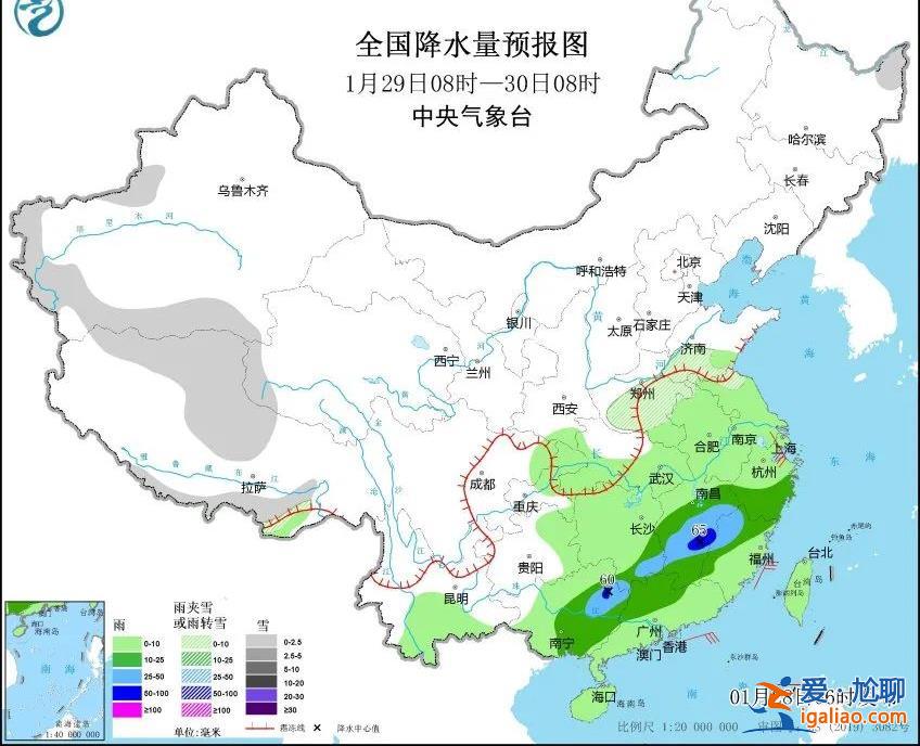 影响春运！中东部大范围雨雪正在酝酿中？