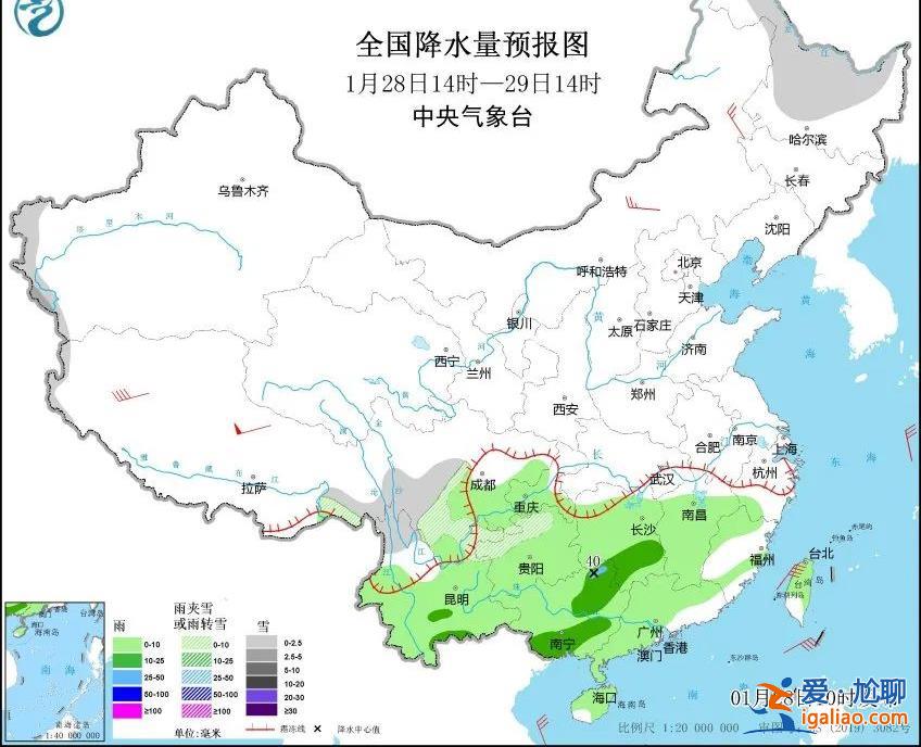 影响春运！中东部大范围雨雪正在酝酿中？