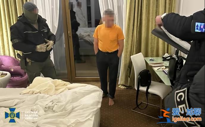 乌克兰当局发现军方采购武器时存在严重腐败行为 涉案金额超2.8亿元？