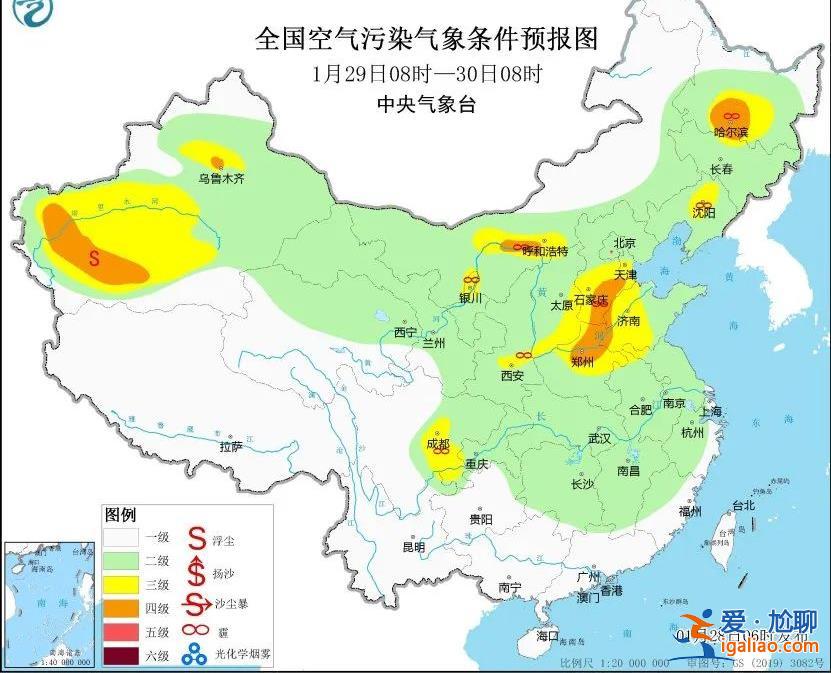 影响春运！中东部大范围雨雪正在酝酿中？