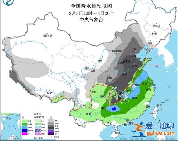 大范围雨雪来袭！我国将面临2008年以来最复杂的春运天气？