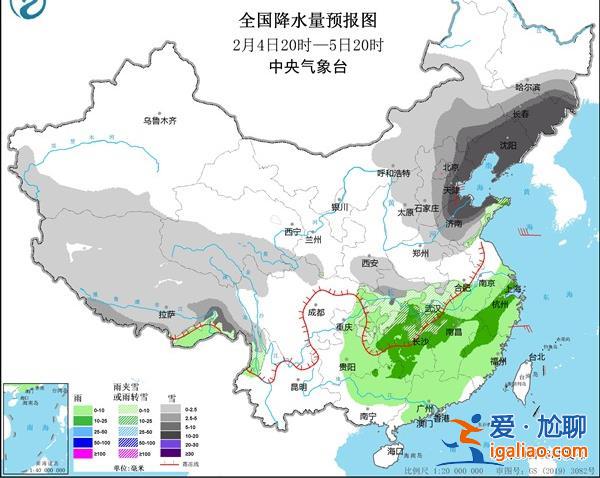 大范围雨雪来袭！我国将面临2008年以来最复杂的春运天气？