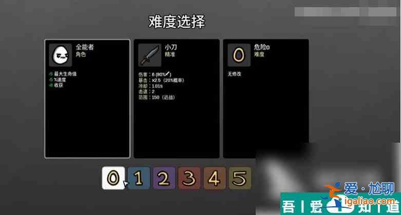 土豆兄弟怎么操作 土豆兄弟玩法详解？